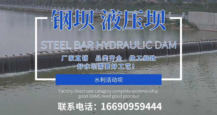 新鄉(xiāng)市新遠起重機械有限公司